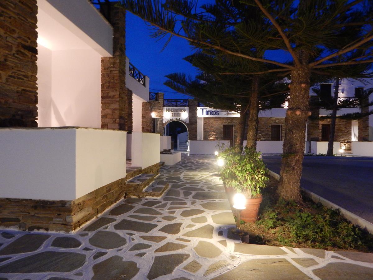 Nisiotiko House In Tinos Near The Beach Agios Ioannis  Buitenkant foto